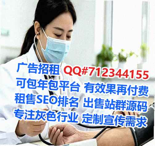 江西卵源实业经营部